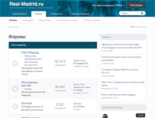 Tablet Screenshot of forum.real-madrid.ru